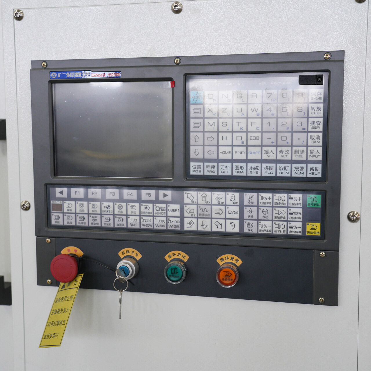 feature image 1
