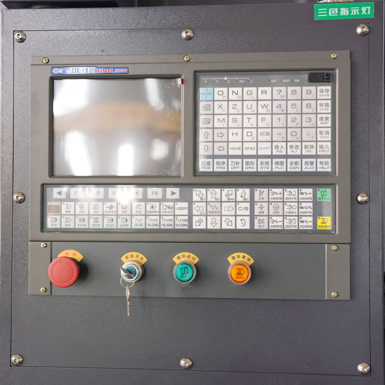 feature image 1