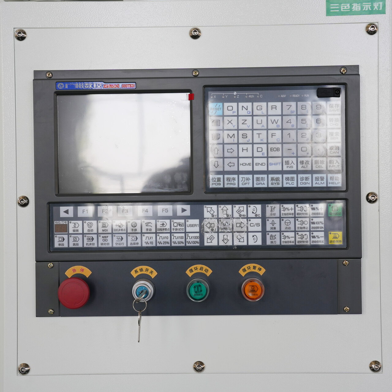 feature image 1