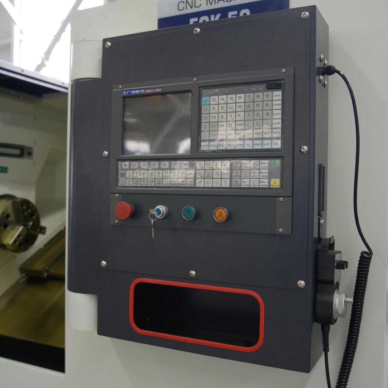 Guangzhou Numerical Control (GSK) System