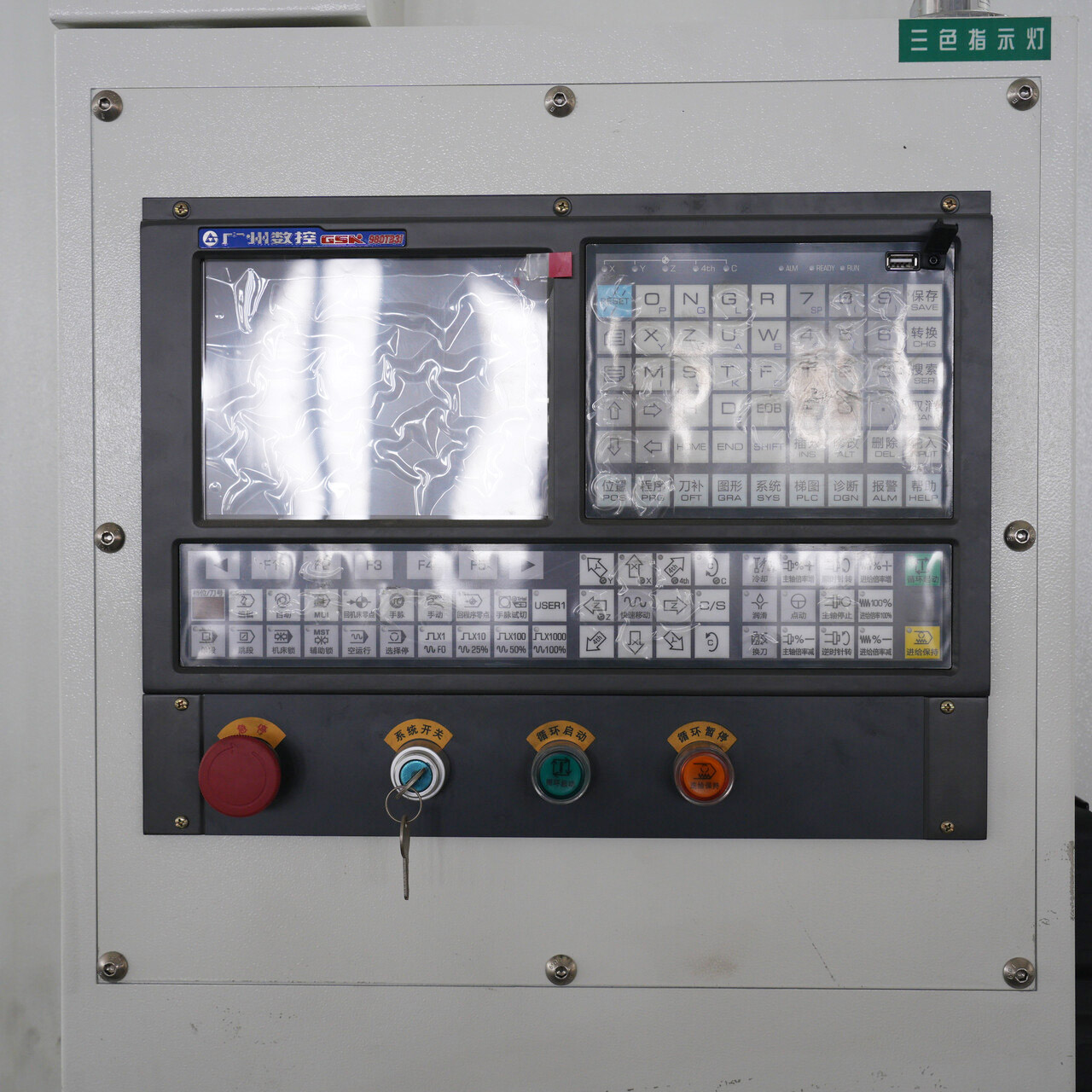 feature image 1