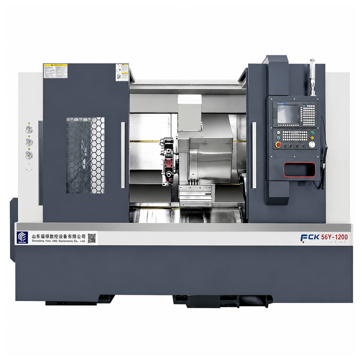 FCK56Y-1200